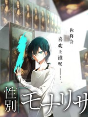 影视拍摄综艺一日副导演在片场核对通告单